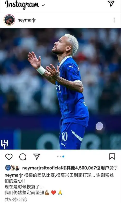 曾被看好的 曾被看好的